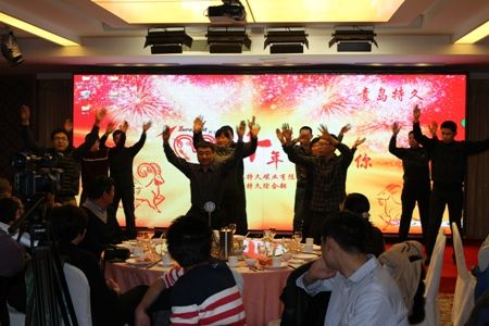 20150211170636_74971