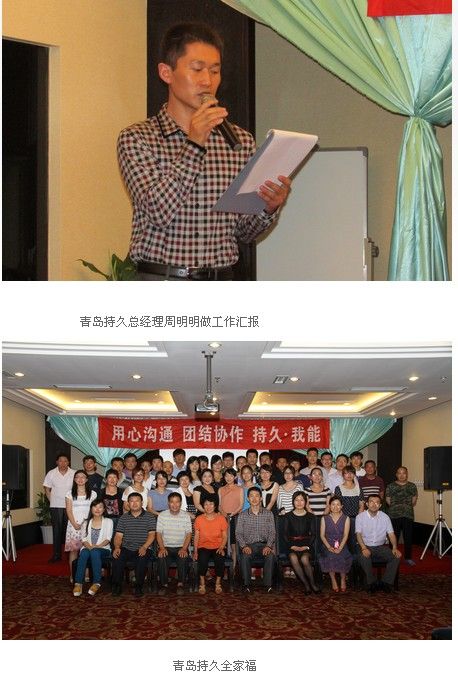 20131105061555_69600